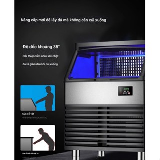 Máy làm đá viên