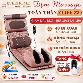 [Chính Hãng ZLIFE - Thêu LOGO] Đệm massage toàn thân, nệm mát xa tại nhà, ghế massage giảm đau