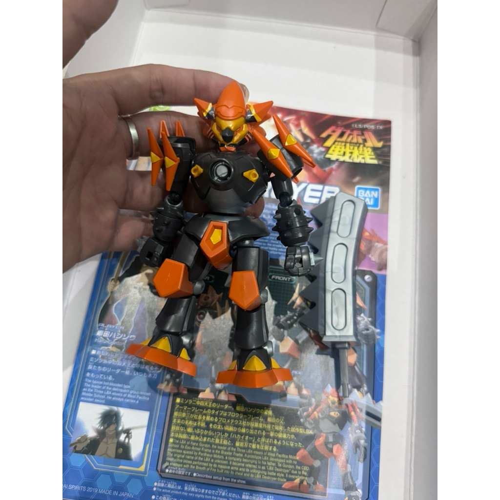 (2nd) LBX Hakai-O Danball Senki