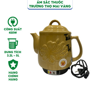 Ấm sắc thuốc trường thọ mai vàng gold ba-86/ba-1188 - hàng chính hãng, men phủ ấm an toàn khi dùng