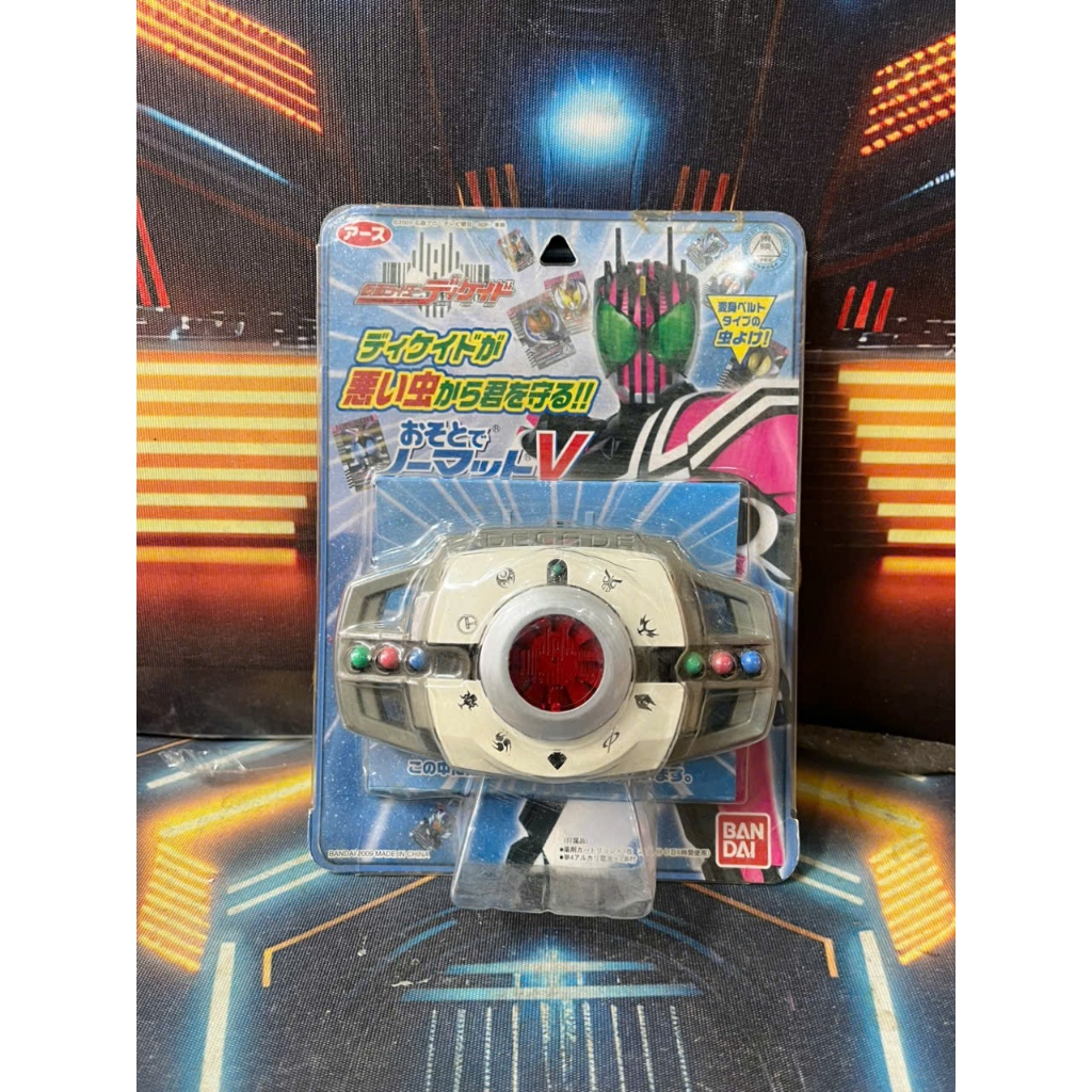 Không Phải Là Dòng Dx , Mini Decade Driver Chính Hãng Bandai