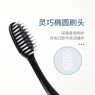 Combo Bàn Chải Đánh Răng Bosi Siêu Mềm