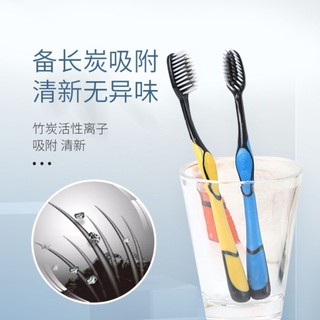 Combo Bàn Chải Đánh Răng Bosi Siêu Mềm