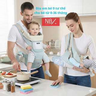 Địu em bé sơ sinh 9 tư thế newbealer chống gù đa năng cao cấp từ 0-36 tháng