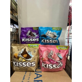 [Mẫu mới] Kẹo socola Hershey's Kisses 10/2026