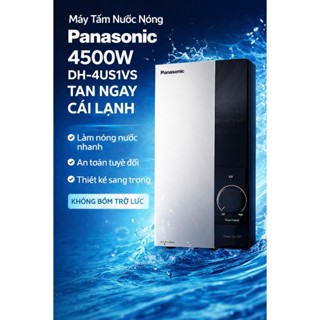 Máy nước nóng trực tiếp Panasonic 4500W DH-4UD1VZ/DH-4UDP1VZ (không bơm/có bơm)