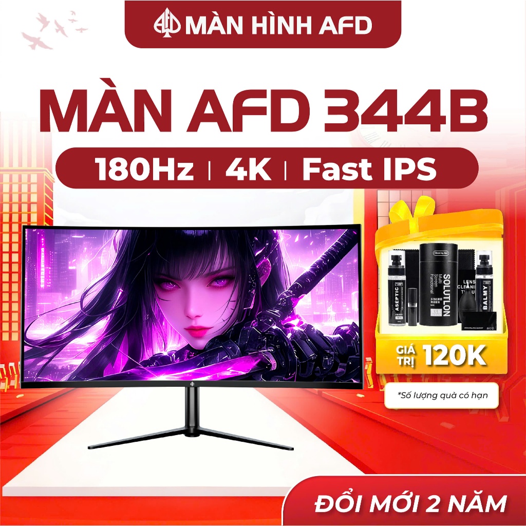 Màn hình AFD 344B Pro Hồng quang lượng tử điểm 34 inch phẳng 4K 200hz 1ms Fast IPS