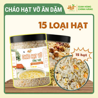 Cháo Hạt Vỡ Ăn Dặm, Cháo Vỡ 15 Hạt Mix Cao Cấp Cho Bé Ăn Thô Đủ Lứa Tuổi Giàu Dinh Dưỡng Hũ 1kg