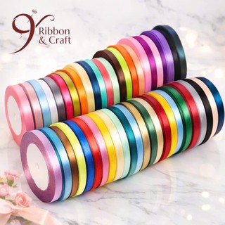 Ruy băng lụa 5mm cuộn nguyên 20 mét