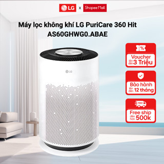 Máy lọc không khí LG PuriCare 360 Hit AS60GHWG0.ABAE
