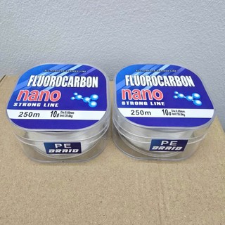 cước câu cá 250m dây câu cá hàng nội địa siêu bền