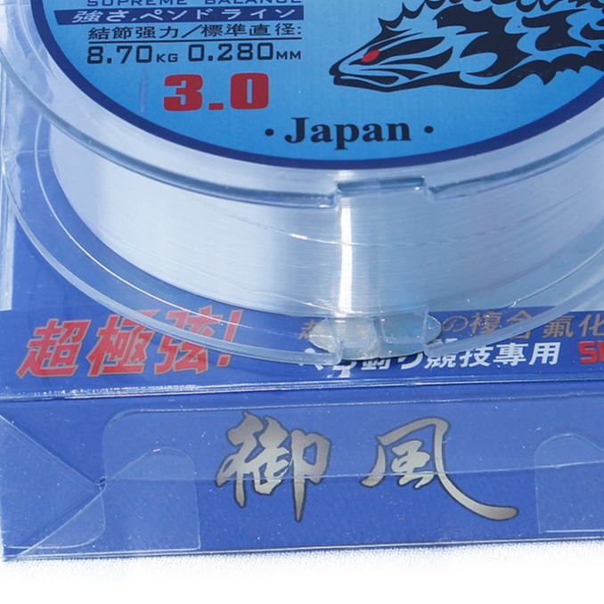 cước câu cá 250m dây câu cá hàng nội địa siêu bền