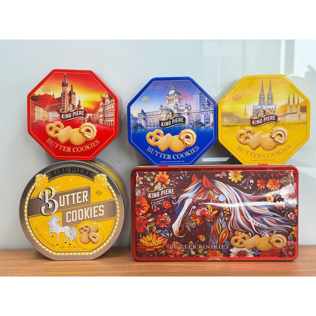 Bánh Quy Bơ KING PIERE Butter Cookies