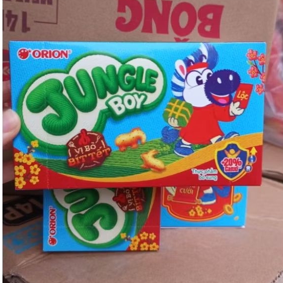 Bánh JUNGLE BOY vị bò bít tết