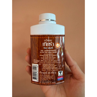 Phấn thơm con ngựa 45g