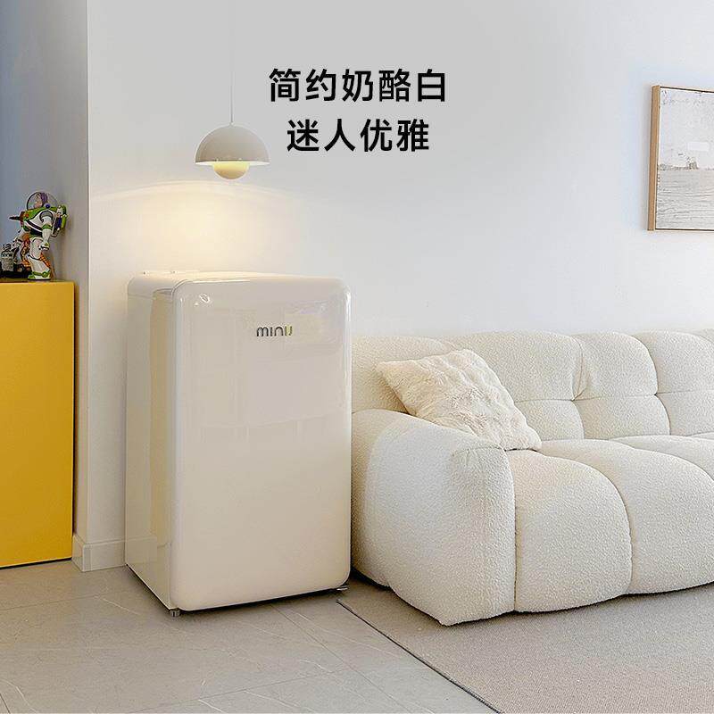 Tủ Lạnh Mini Xiaomi MiniJ 121L phong cách retro – Thiết Kế Nhỏ Gọn, Tiết Kiệm Điện, Làm Lạnh Nhanh