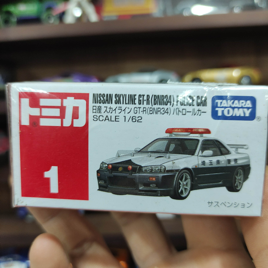 Tomica Nissan GTR Police - Skyline GTR hàng new seal và ko còn seal, hình thức đẹp.