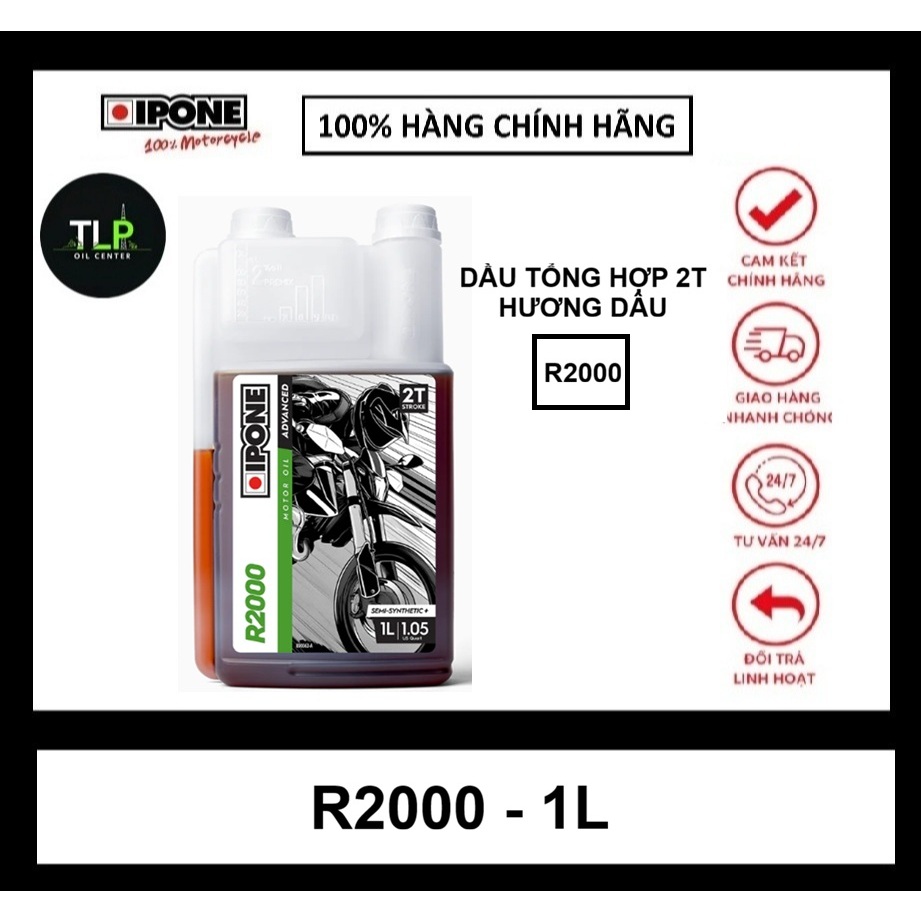 DẦU NHỚT ĐỘNG CƠ 2T CÔNG NGHỆ TỔNG HỢP HƯƠNG DÂU IPONE R2000 - 1L