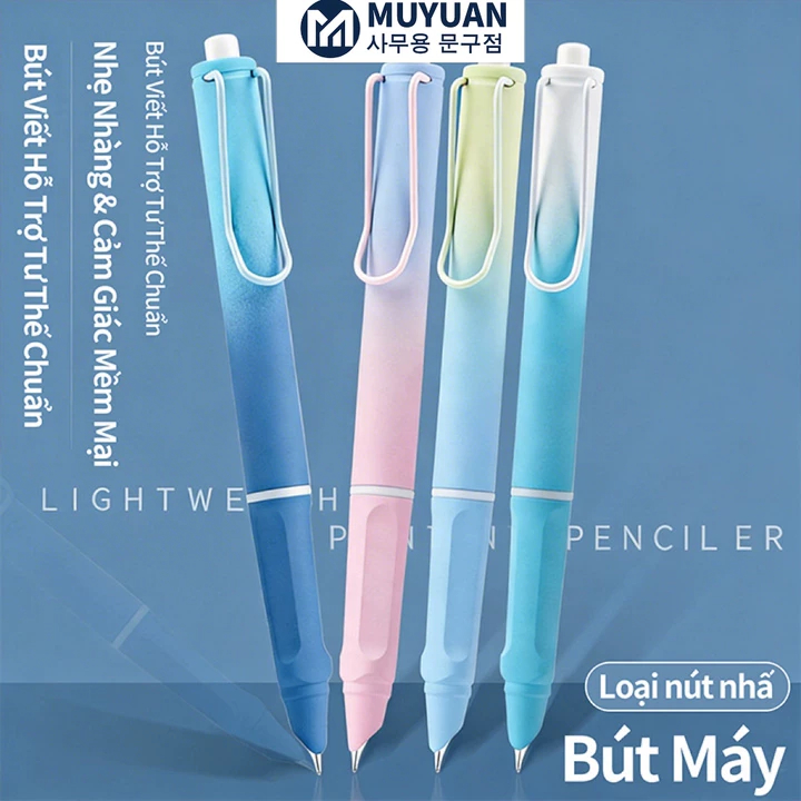 MUYUAN - Bút Máy Ombre Thay Mực Đen/Xanh/Đỏ – Luyện Chữ Đẹp Cho Học Sinh & Người Lớn