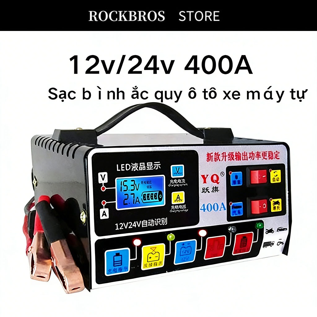 12v/24v 400A 800A Sạc bình ắc quy ô tô xe máy tự ngắt khi đầy chức năng bảo dưỡng phục hồi ắc quy bằ