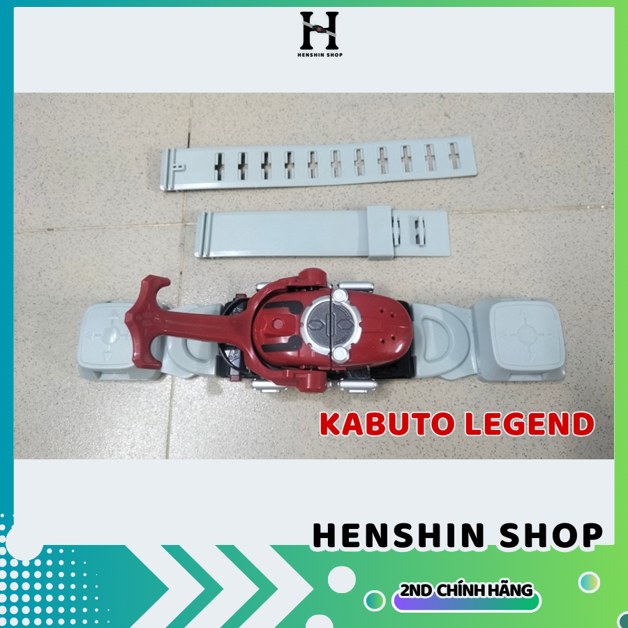 Đồ chơi thắt lưng Legend Kabuto Zecter Kamen rider Kabuto chính hãng BANDAI