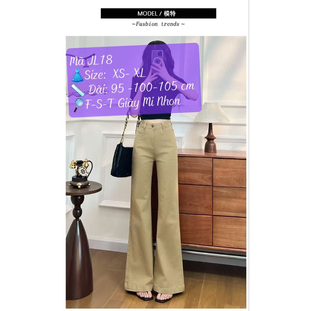 Jl18 Quần jean ống loe lưng cao màu kaki dáng rộng hợp thời trang dành cho nữ, phong cách Quần cho n