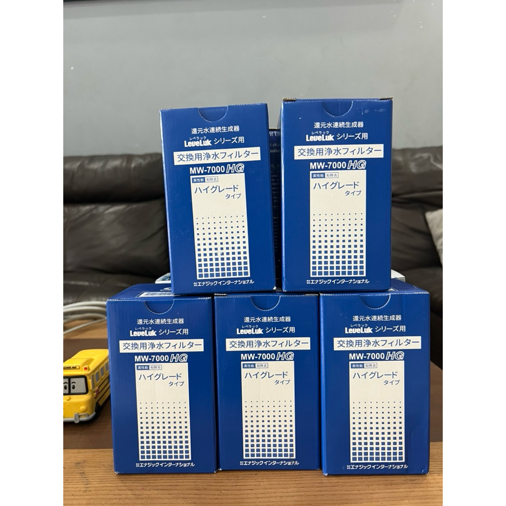 Lõi lọc Leveluk MW-7000HG dùng cho máy lọc nước ion kiềm Leveluk DX,JR, DXII, JRII, SD501 loại HG