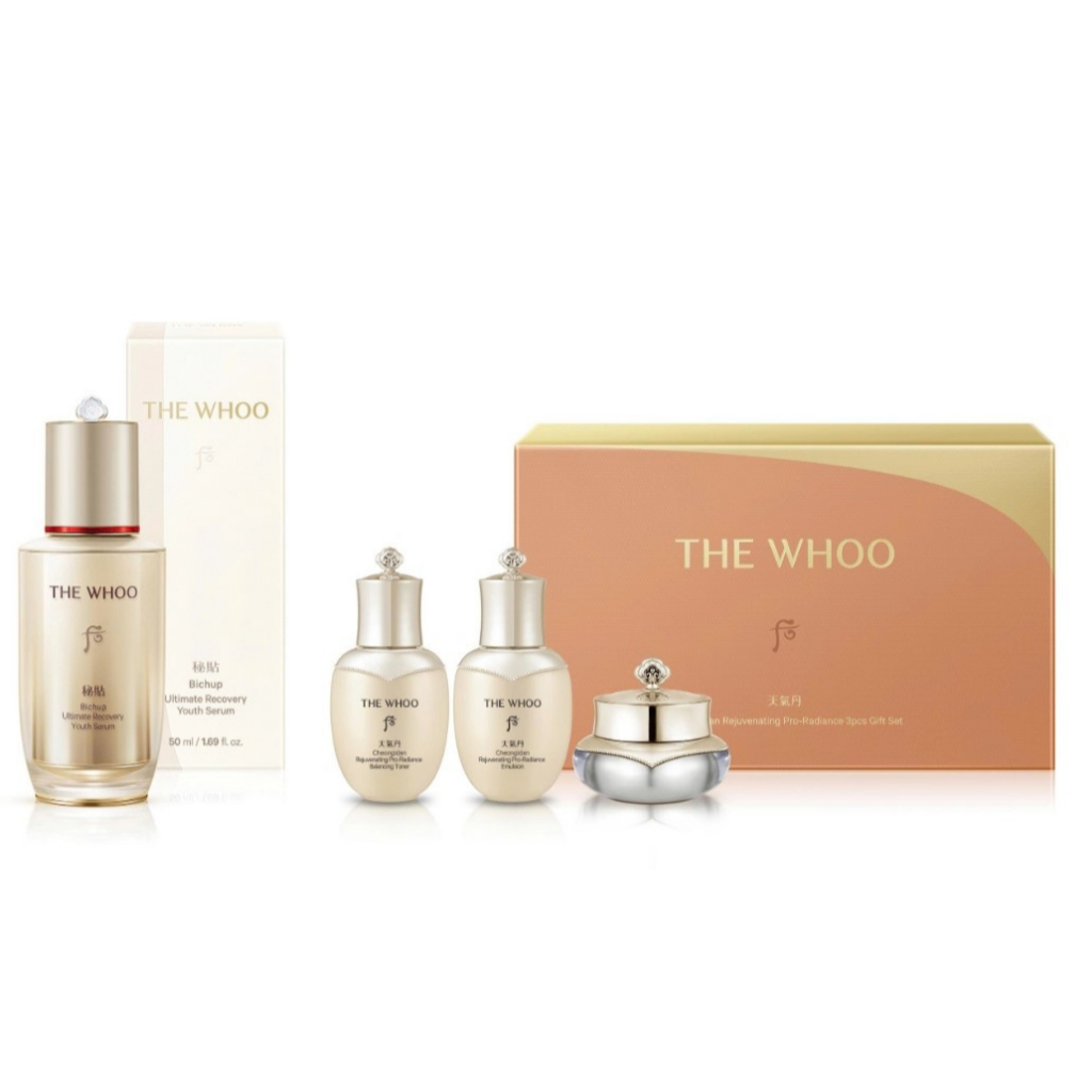 Set Serum Bichup Ultimate Recovery Youthe Serum phiên bản giới hạn 90ml