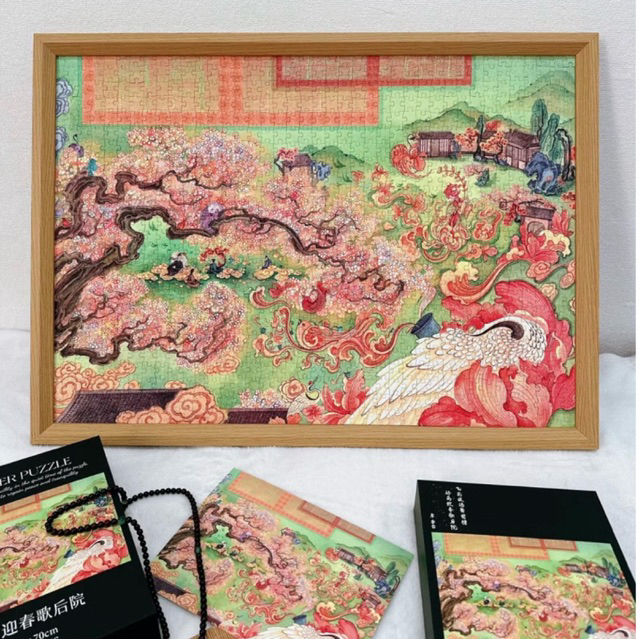 [HÀNG CÓ SẴN] DREAMER PUZZLE 1000pcs GOOD BIRDS