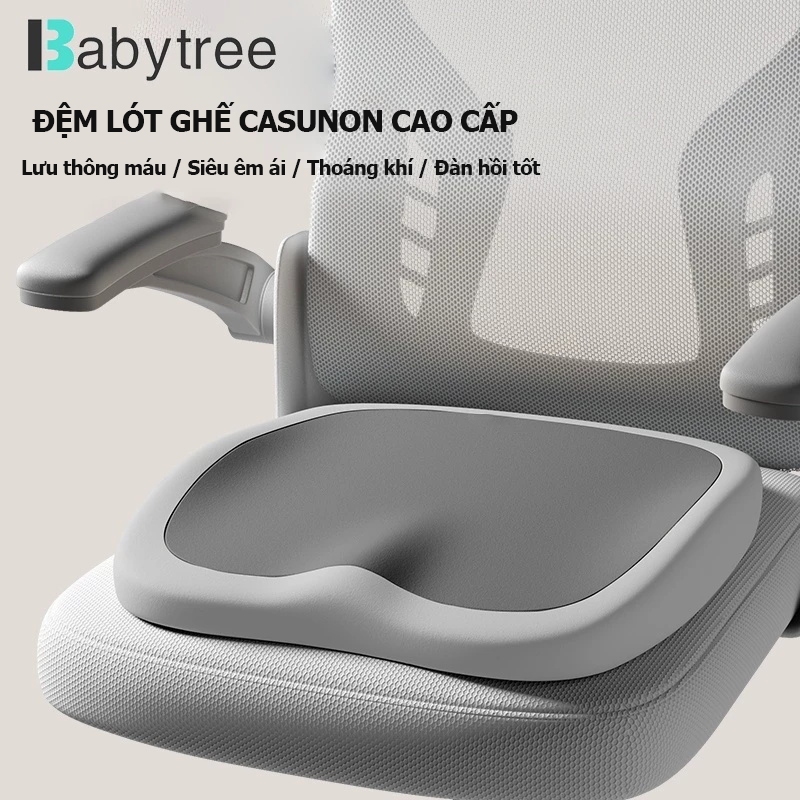 Đệm lót ghế BABYTREE nệm ngồi văn phòng loại cao cấp chất su non mềm mại giảm đau xương cụt