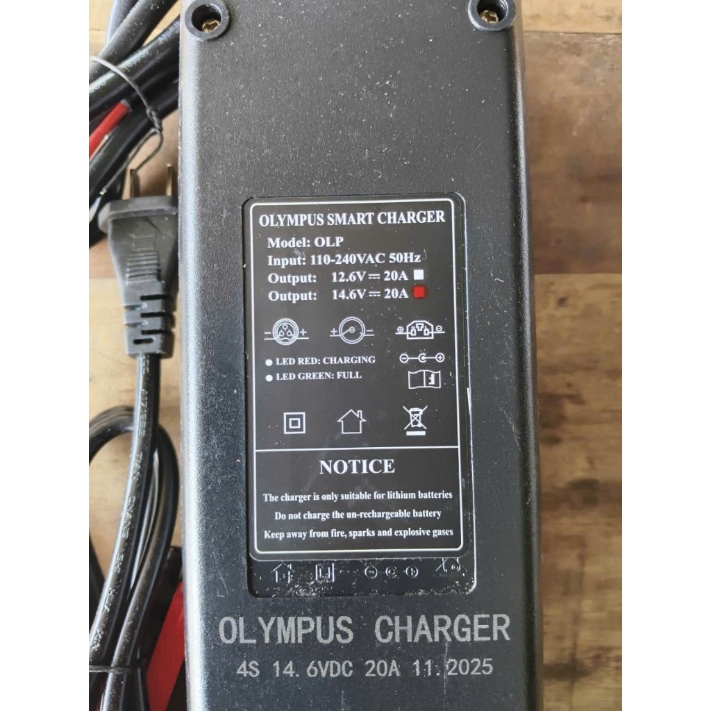 Sạc 4S 20A 14.6V Cho LFP – Bộ Sạc LiFePO4, Hàng Mới