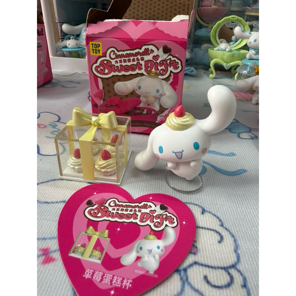 Pass blindbox cinnamoroll sweet gifts toptoy