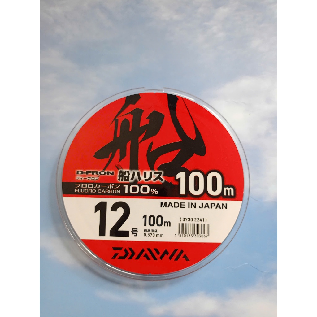 Cuộn leader Daiwa size 12 Cuộn 100m.