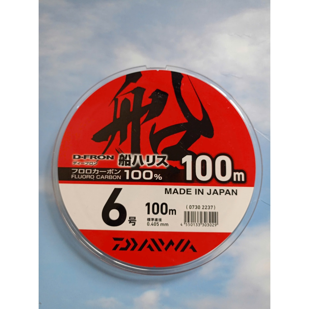 # 6 Dây leader Daiwa Cuộn 100m.