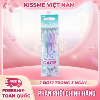 Dao Cạo Lông Mặt Cạo Lông Mày Kai 17810 For Women Lưỡi Thép Không Gỉ (Set 3 cây)