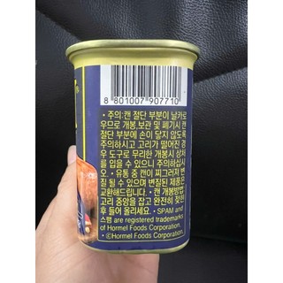 Thịt hộp spam hàn quốc - 스팸 클래식