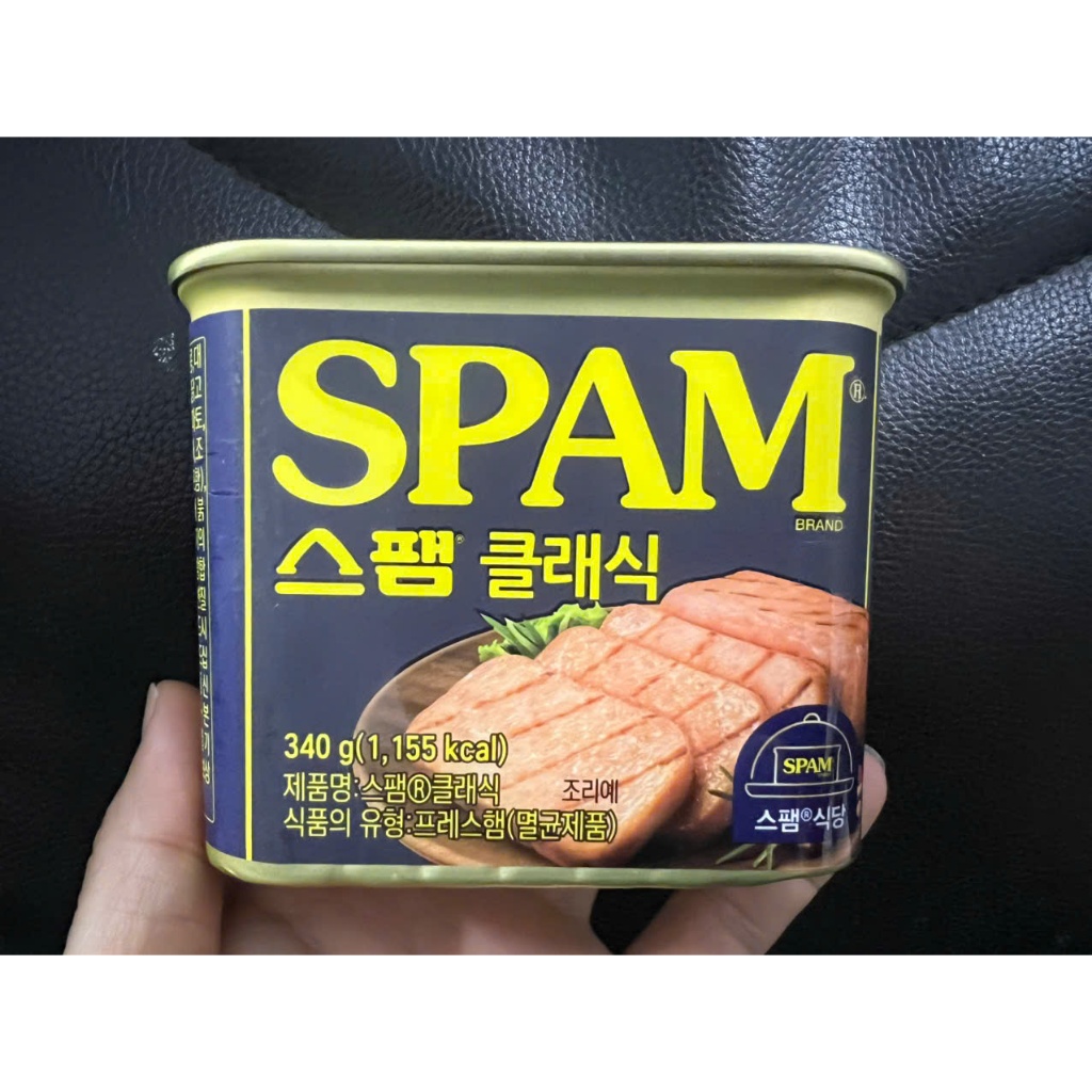 Thịt hộp spam hàn quốc - 스팸 클래식