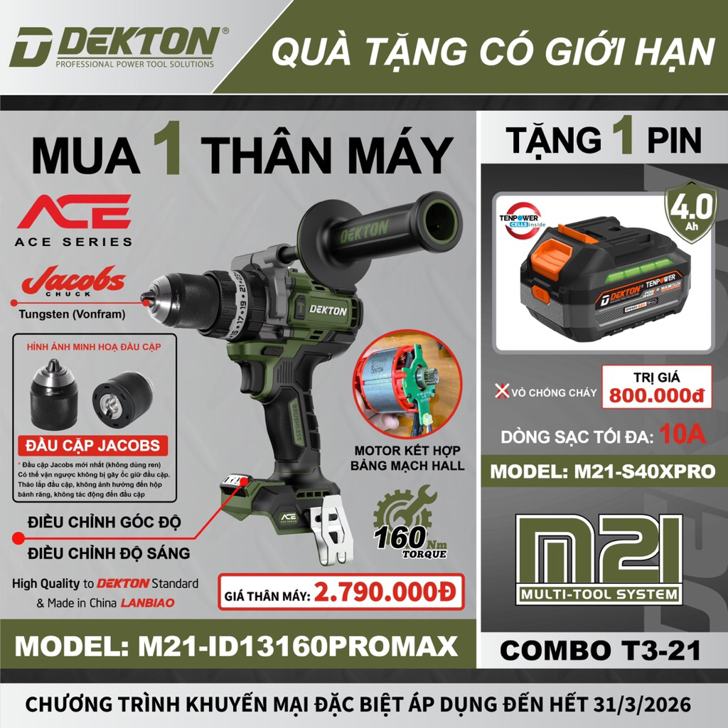[🔥Mua Máy Tặng 🔋] Khoan Pin DEKTON 160Nm Thế Hệ ACE M21-ID13160PROMAX, 3 Chức Năng, Đầu Cặp Jacobs