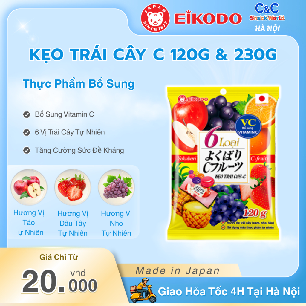 Kẹo trái cây C EIKODO 120gram - 230gram - EIKODO HN