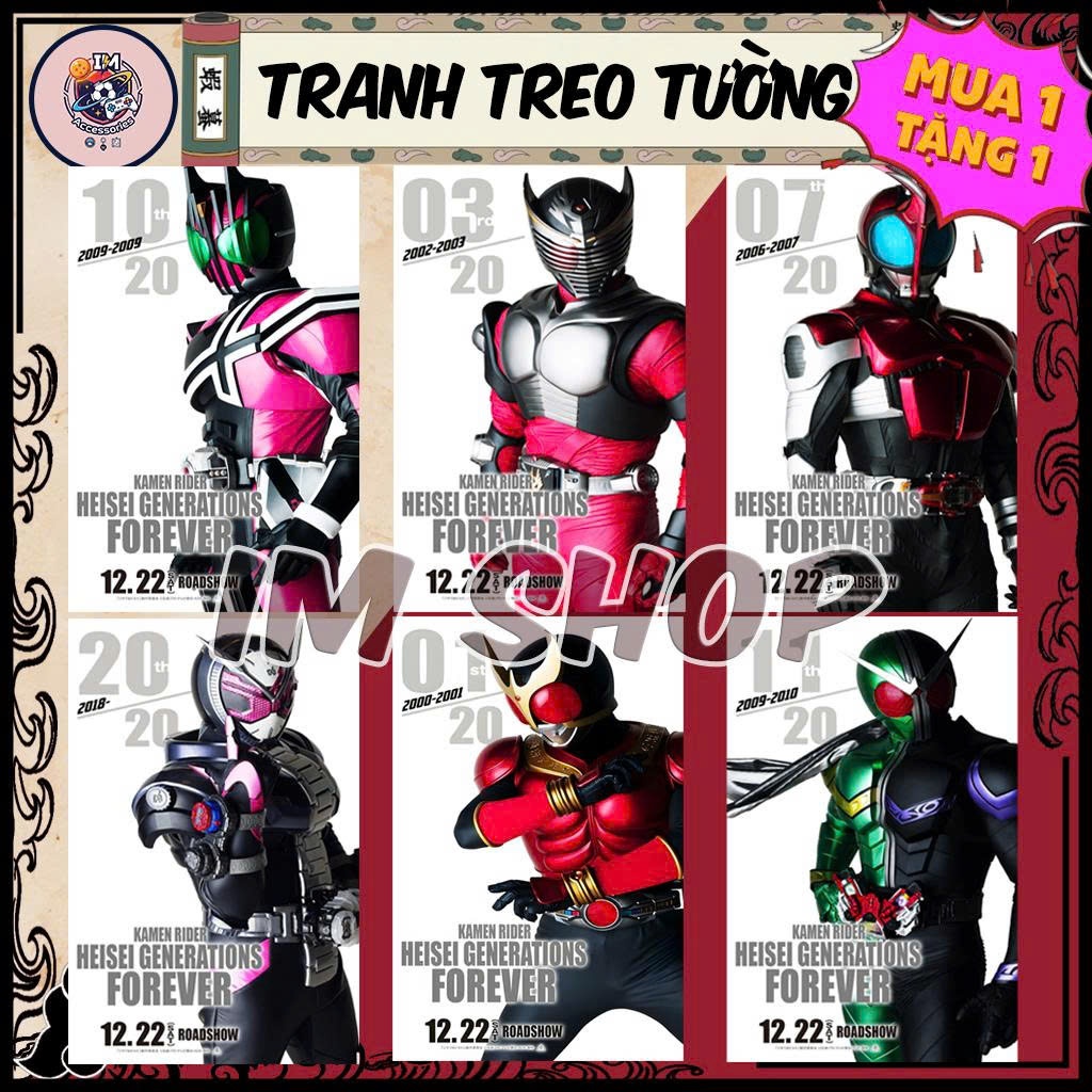 [KAMEN RIDER] Tranh Poster Siêu Nhân Kamen Rider HEISEI GENERATIONS FOREVER, Decade, Kabuto