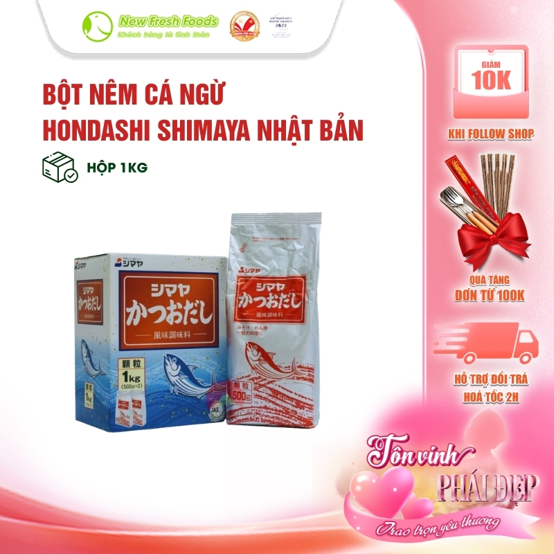 Bột Nêm Cá Ngừ Nhật Hondashi 1kg | Nấu Dashi