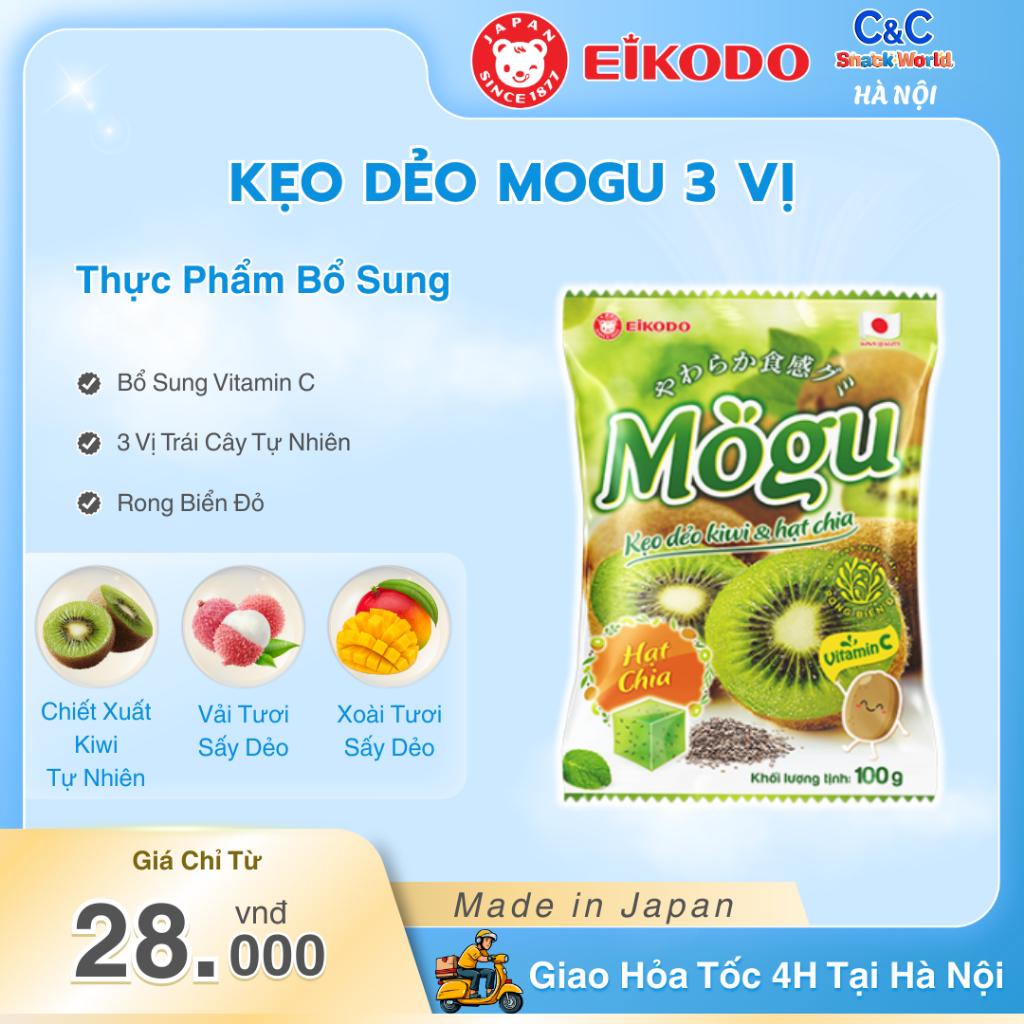 Kẹo Dẻo Mogu Vải/Xoài/Kiwi Sấy EIKODO 100g - EIKODO HN