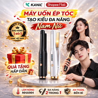 Máy uốn tóc nam nữ tạo kiểu làm xoăn sóng nước 32mm KANIC 2 in1 máy duỗi tóc mini ép side đa năng