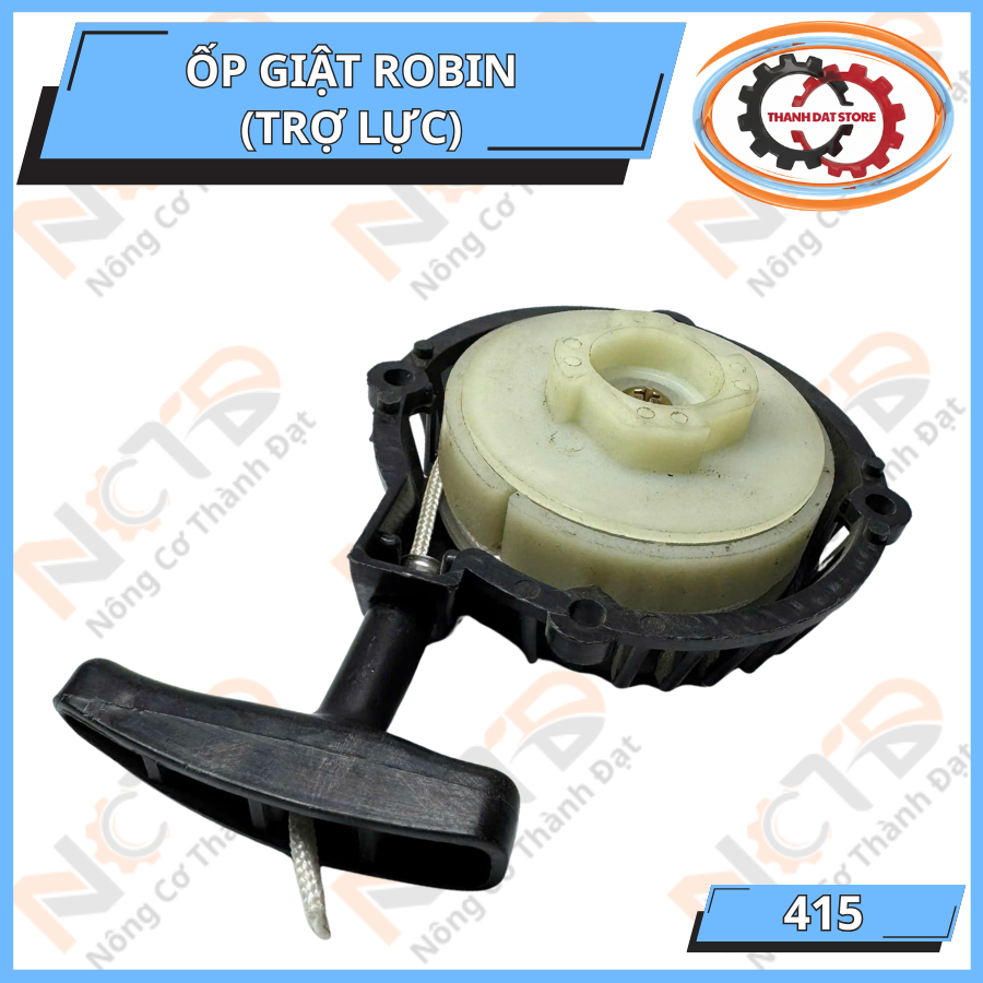 ốp Giật Máy Cắt Cỏ Robin ( Trợ Lực ) 415