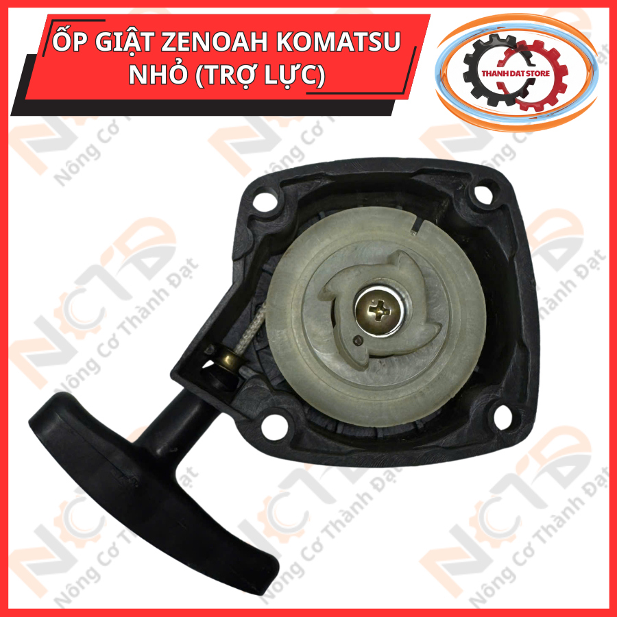 ốp Giật Máy Cắt Cỏ ZENOAH KOMATSU Nhỏ ( Trợ Lực )