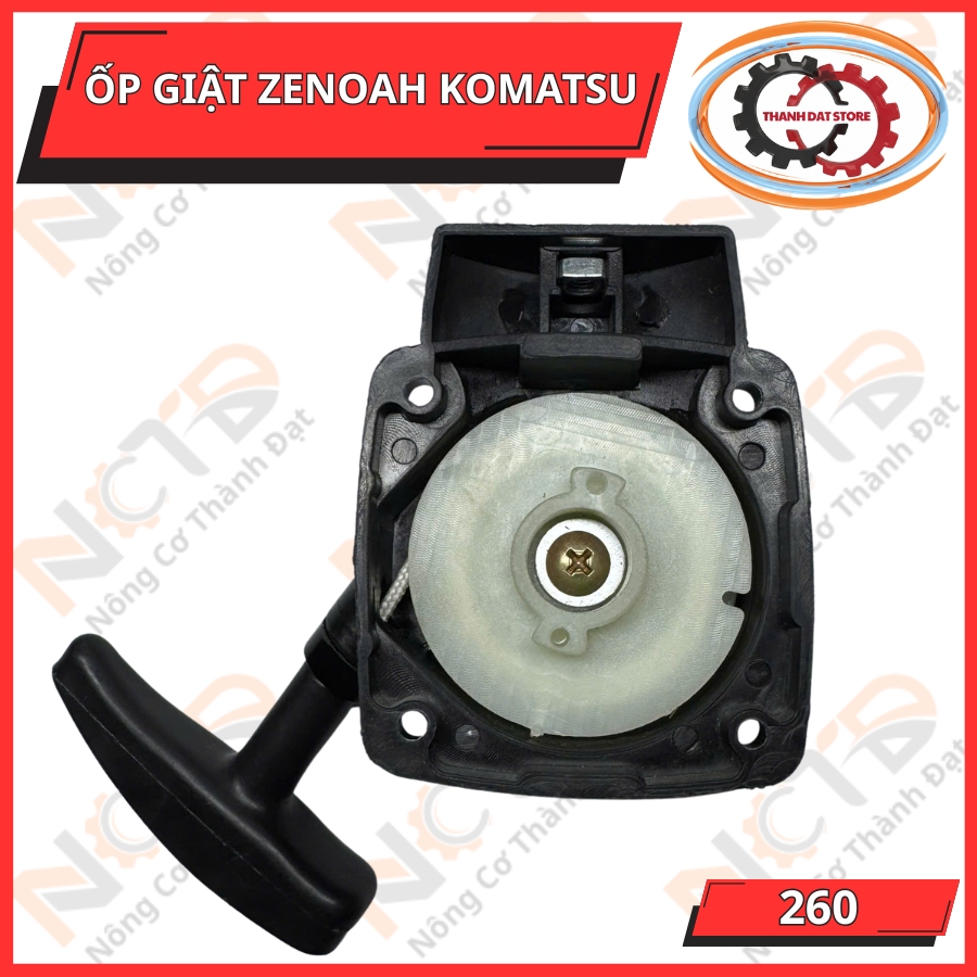 ốp Giật Máy Cắt Cỏ ZENOAH KOMATSU ( 260 )