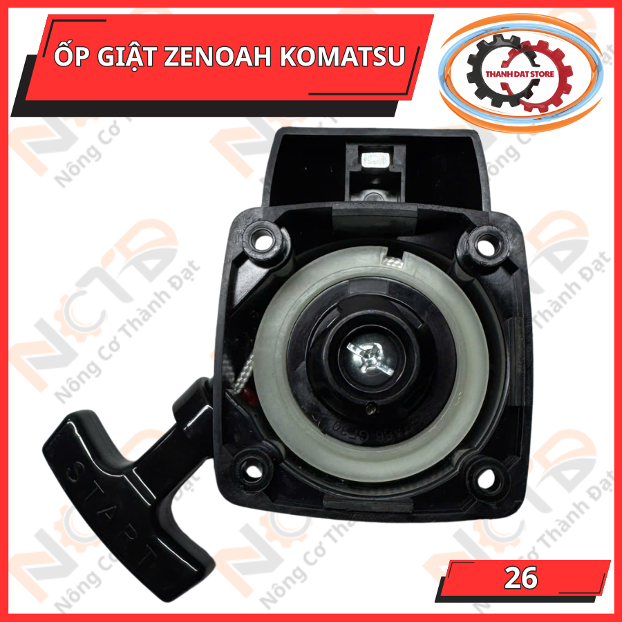 ốp giật Máy Cắt Cỏ ZENOAH KOMATSU 26 ( Trợ lực )