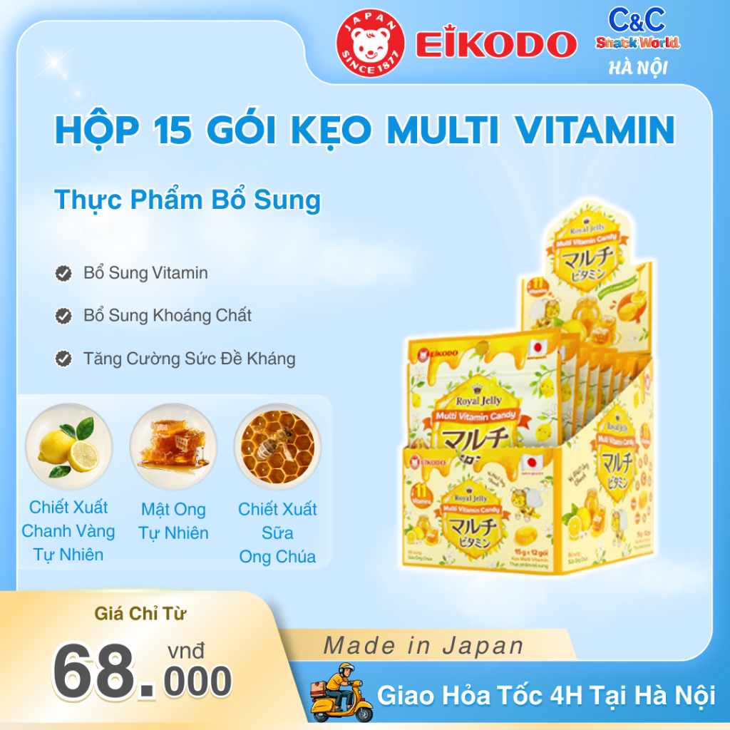 Kẹo ngậm Multi EIKODO 15g*12gói/hộp - EIKODO HN