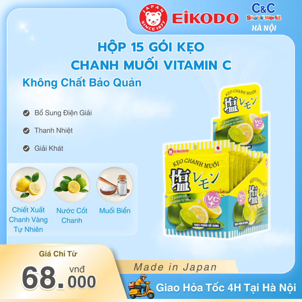 Kẹo ngậm Chanh Muối EIKODO 15g*12gói/hộp - EIKODO HN