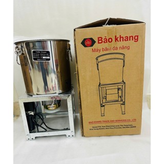 Máy băm thức ăn cho Gia súc Gia cầm Lợn Gà, Máy xay thức ăn chăn nuôi,băm rau-củ moto lõi đồng 850w-220v